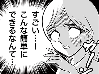 related_customreport.png