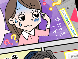 related_hyoji.png