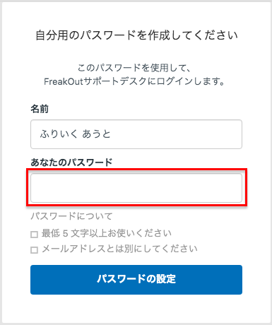 new_user_done3.png