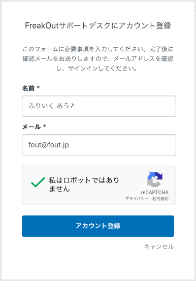 new_user2.png