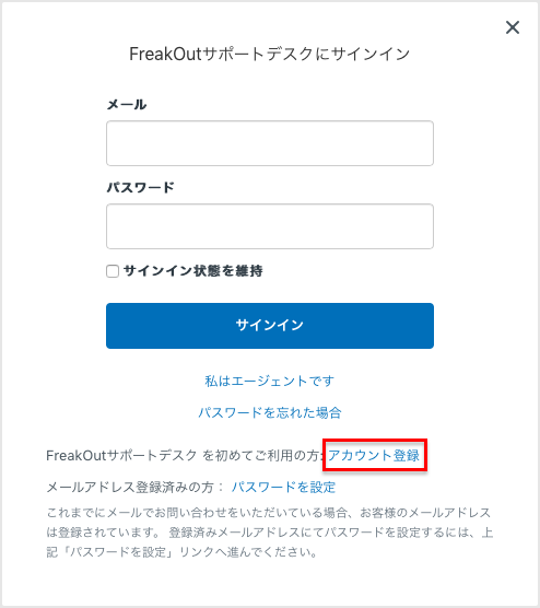 new_user1.png