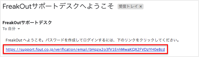 new_user_done2.png