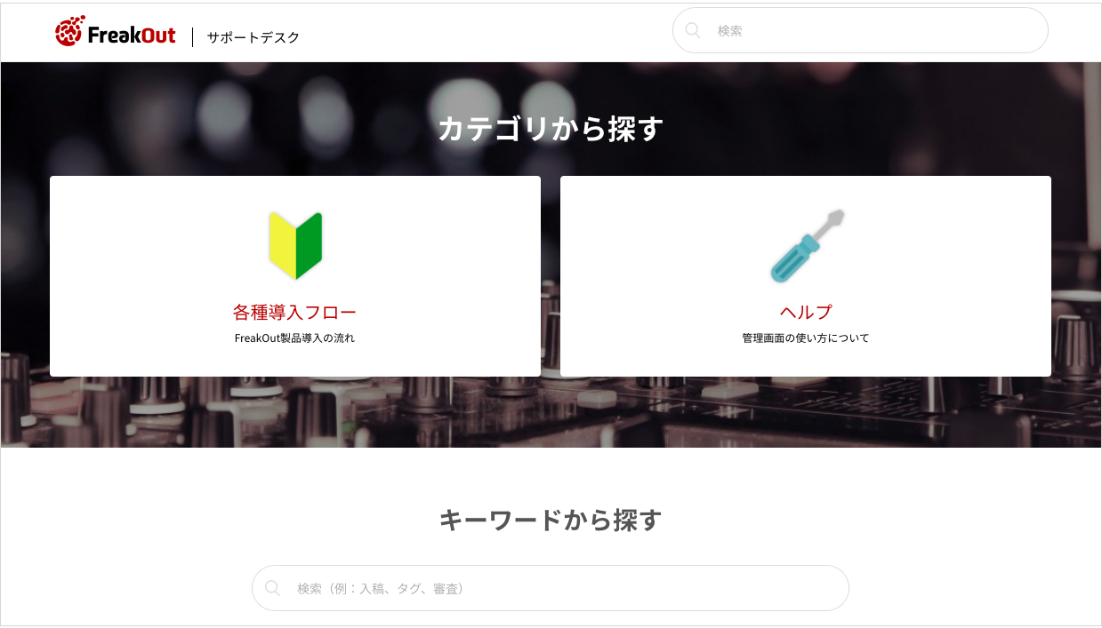 login.png